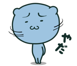 A lot of bears ! 3 sticker #11353442