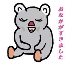 Diet Sweet Koala sticker #11353583