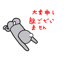 Diet Sweet Koala sticker #11353588