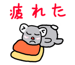 Diet Sweet Koala sticker #11353608