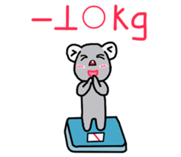 Diet Sweet Koala sticker #11353609