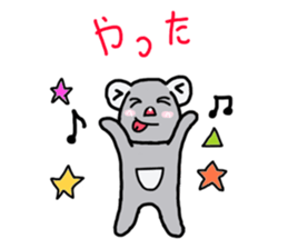 Diet Sweet Koala sticker #11353610