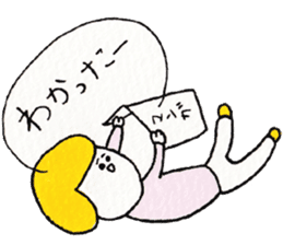 KOYABIN sticker #11353920