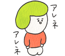 KOYABIN sticker #11353921