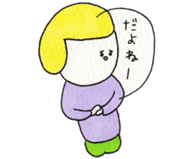 KOYABIN sticker #11353927