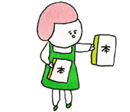 KOYABIN sticker #11353929