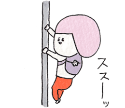 KOYABIN sticker #11353933