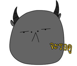 Buffalo best friend sticker #11353938