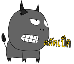 Buffalo best friend sticker #11353943