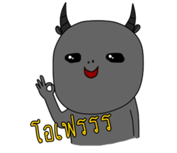 Buffalo best friend sticker #11353948