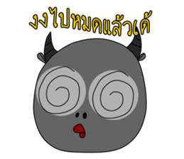 Buffalo best friend sticker #11353959