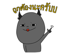 Buffalo best friend sticker #11353961