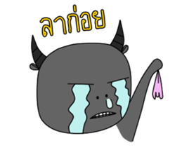 Buffalo best friend sticker #11353965