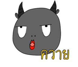 Buffalo best friend sticker #11353971