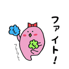 Kuepu By Chiitaso Sticker Kuepu By Chiitaso Sticker