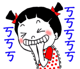 My cute little baby! sticker #11354321