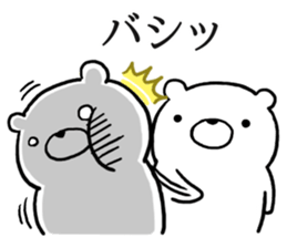 Sticker of hello bear sticker #11354389