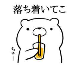 Sticker of hello bear sticker #11354396