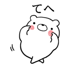 Sticker of hello bear sticker #11354398