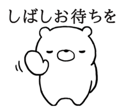 Sticker of hello bear sticker #11354410