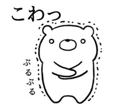 Sticker of hello bear sticker #11354411