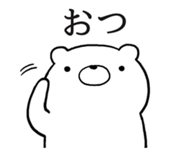 Sticker of hello bear sticker #11354415