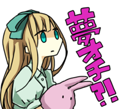 FairyTaleGirls sticker #11354419