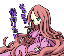 FairyTaleGirls sticker #11354422