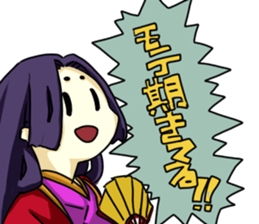 FairyTaleGirls sticker #11354429