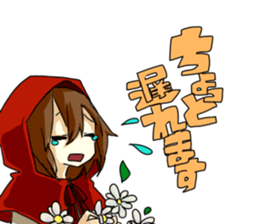 FairyTaleGirls sticker #11354442