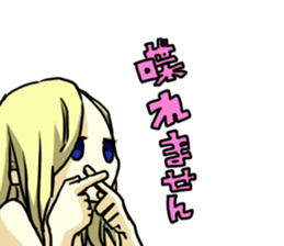 FairyTaleGirls sticker #11354450