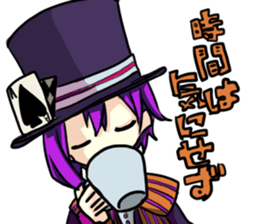 FairyTaleGirls sticker #11354453