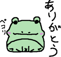 Ran-kun of the frog sticker #11354896