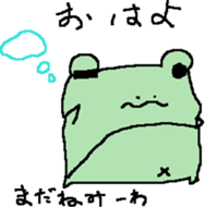 Ran-kun of the frog sticker #11354900