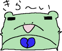 Ran-kun of the frog sticker #11354905