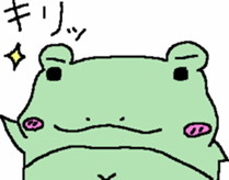 Ran-kun of the frog sticker #11354907