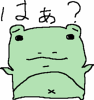 Ran-kun of the frog sticker #11354909