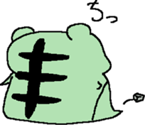 Ran-kun of the frog sticker #11354910