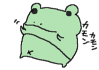 Ran-kun of the frog sticker #11354919