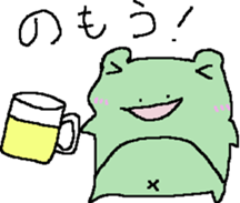 Ran-kun of the frog sticker #11354920