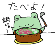 Ran-kun of the frog sticker #11354921