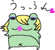 Ran-kun of the frog sticker #11354928