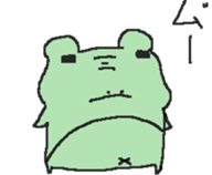 Ran-kun of the frog sticker #11354931