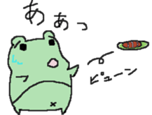 Ran-kun of the frog sticker #11354933
