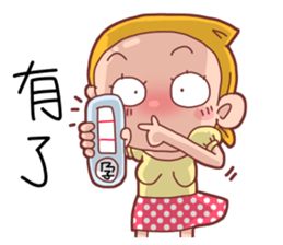 TW MAMA sticker #11354989