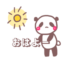 Sticker (panda) for university students sticker #11355176