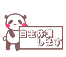 Sticker (panda) for university students sticker #11355177