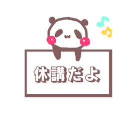 Sticker (panda) for university students sticker #11355178