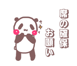 Sticker (panda) for university students sticker #11355180