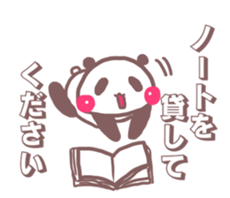 Sticker (panda) for university students sticker #11355181